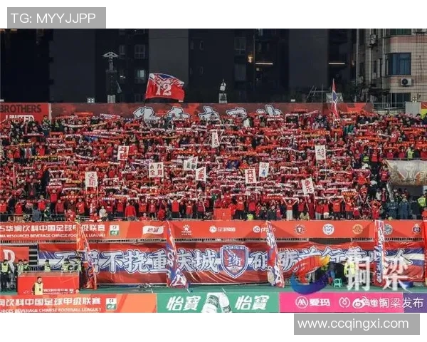 重庆足球队速度变革引发热议球迷期待新赛季表现提升