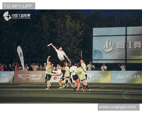 实时新闻深圳飞盘队的战术意识与团队协作探讨之旅