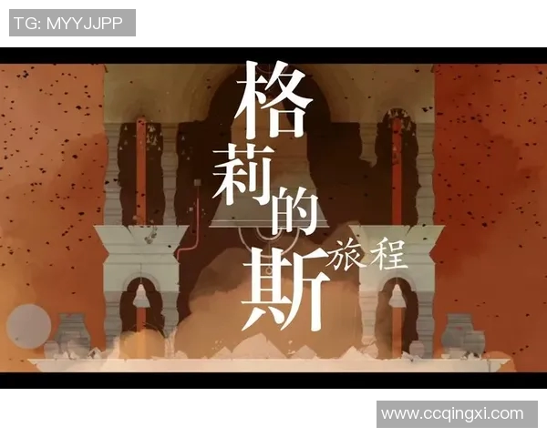 实时新闻深度对话杨丽如何在滑板世界中追寻梦想与自由的旅程